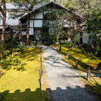 Kyoto 2019